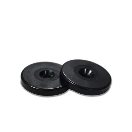 UHF Token Tag